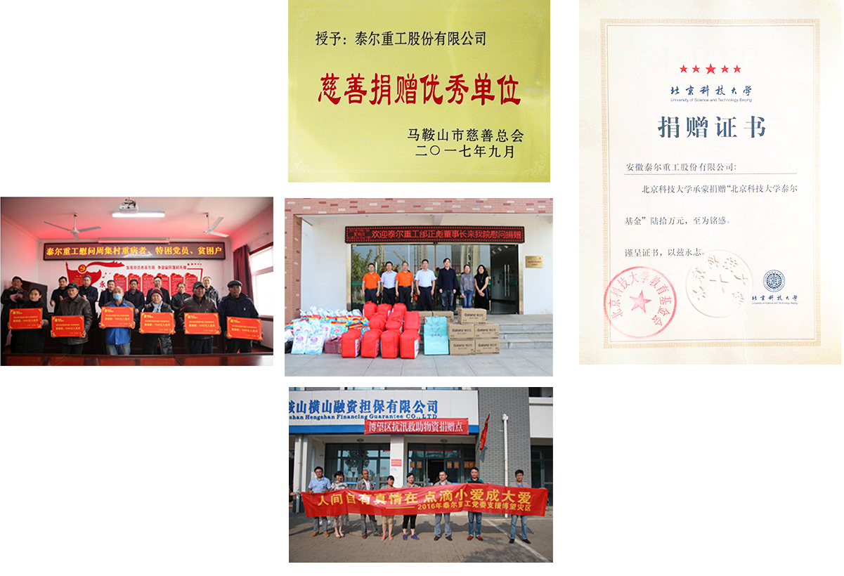 z6com-�й�Ψһ����