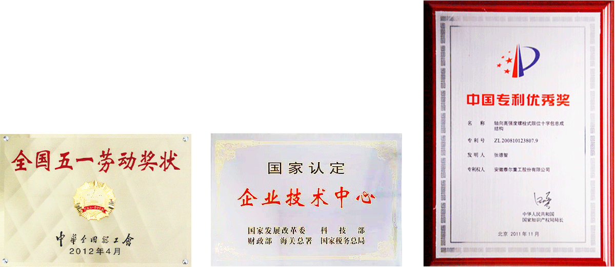 z6com-�й�Ψһ����